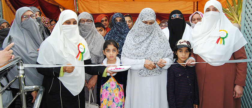 GYNE & OBS OPD Inauguration, Al-Khidmat Raazi