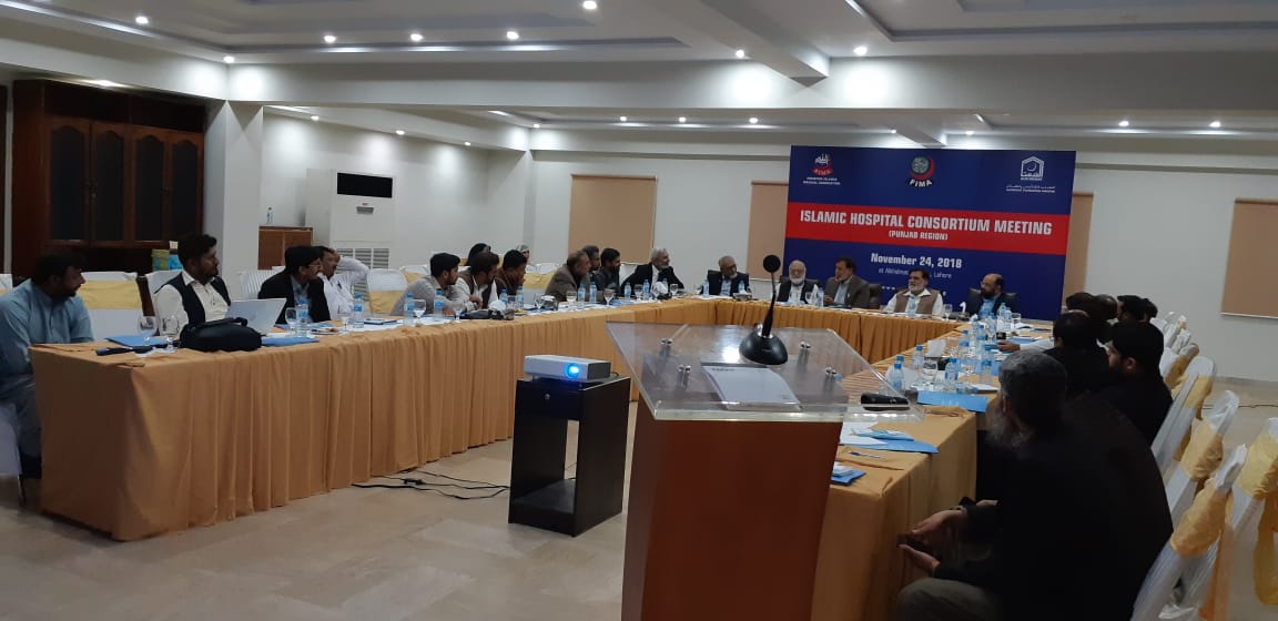 Consortium Meetings, Health Services, Al-Khidmat Raazi