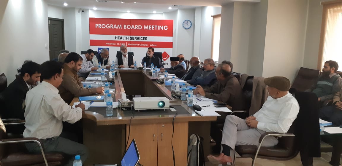 Health Services, Program Board Meeting, Al-Khidmat Raazi